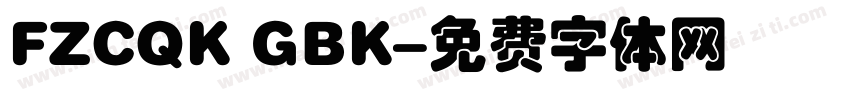 FZCQK GBK字体转换